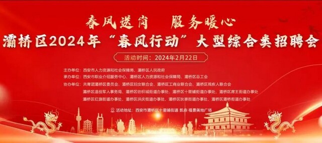 微信图片_20240301164503.jpg 微信图片_20240301164503.jpg