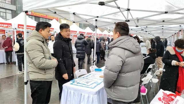 微信图片_20240301164514.jpg 微信图片_20240301164514.jpg