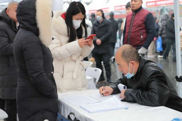 微信图片_20240301164519.jpg 微信图片_20240301164519.jpg