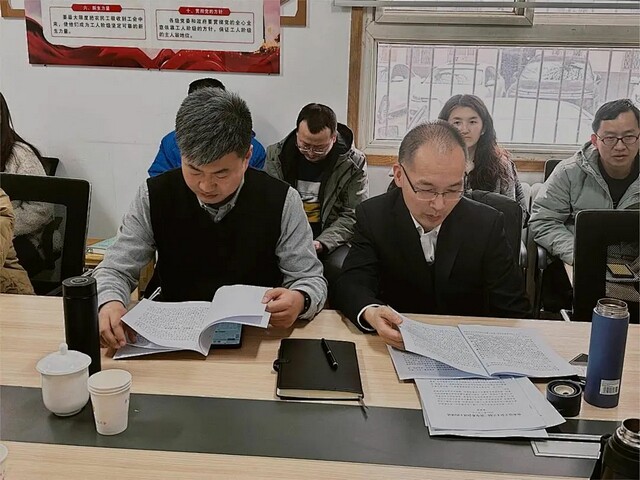 微信图片_20240308163728.jpg 微信图片_20240308163728.jpg