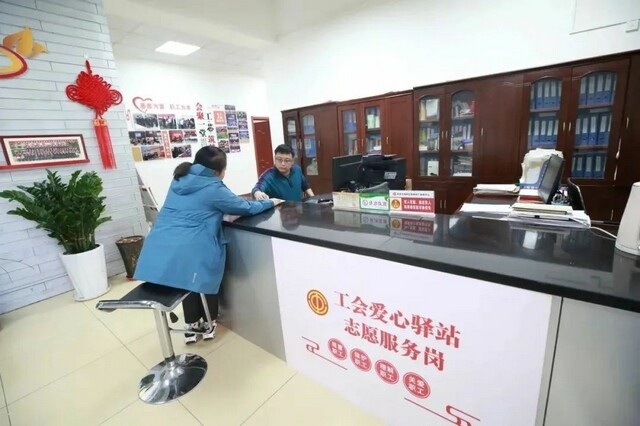 微信图片_20240308165607.jpg 微信图片_20240308165607.jpg