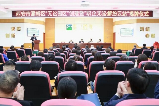 微信图片_20240308165618.jpg 微信图片_20240308165618.jpg