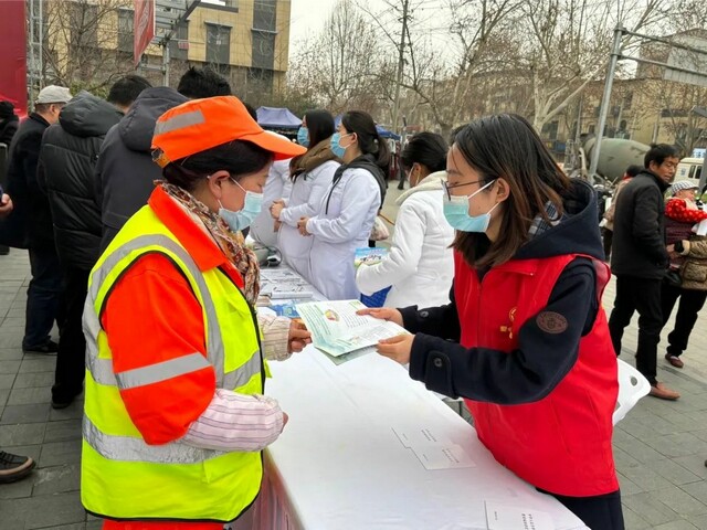 微信图片_20240308172738.jpg 微信图片_20240308172738.jpg