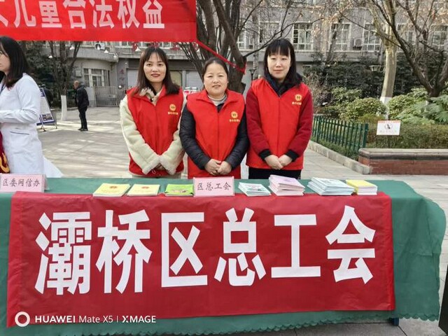 微信图片_20240308174956.jpg 微信图片_20240308174956.jpg