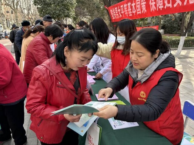 微信图片_20240308175012.jpg 微信图片_20240308175012.jpg