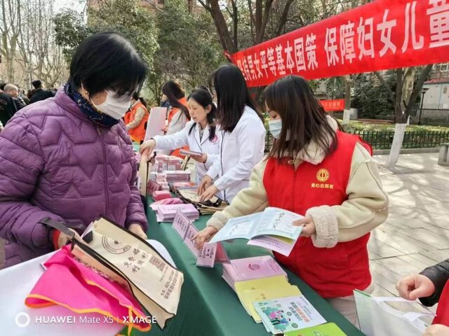 微信图片_20240308175002.jpg 微信图片_20240308175002.jpg