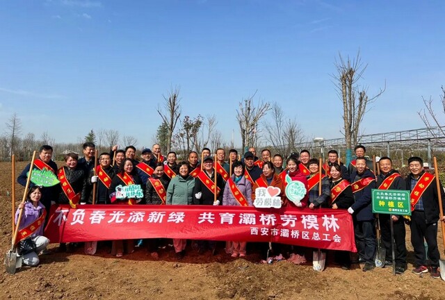 微信图片_20240311140824.jpg 微信图片_20240311140824.jpg