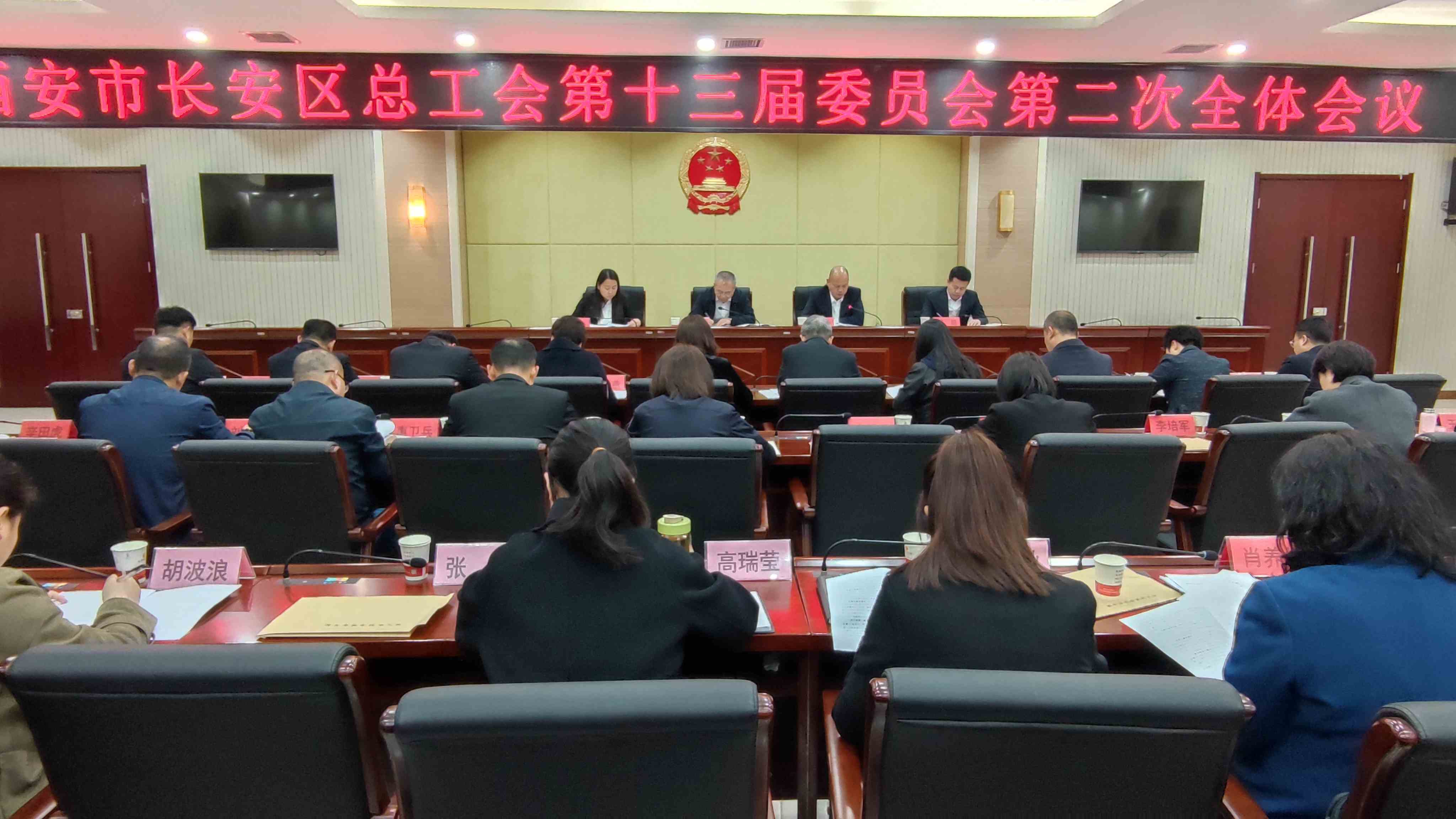 微信图片_20240327142459_副本.jpg 微信图片_20240327142459_副本.jpg