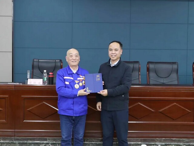 微信图片_20240331172641.jpg 微信图片_20240331172641.jpg