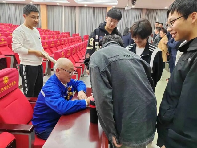 微信图片_20240331172646.jpg 微信图片_20240331172646.jpg