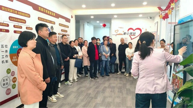 微信图片_20240331173416.jpg 微信图片_20240331173416.jpg