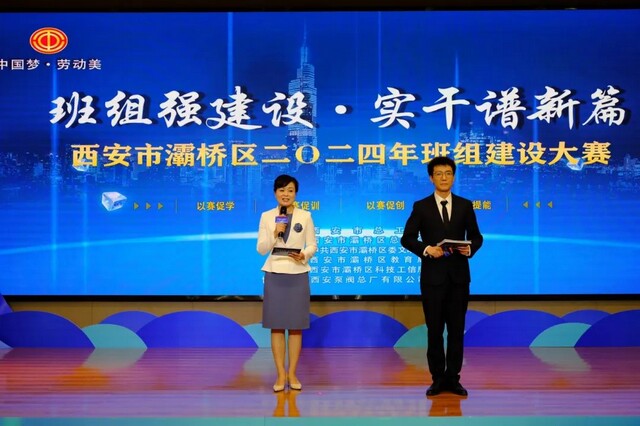 微信图片_20240407141021.jpg 微信图片_20240407141021.jpg