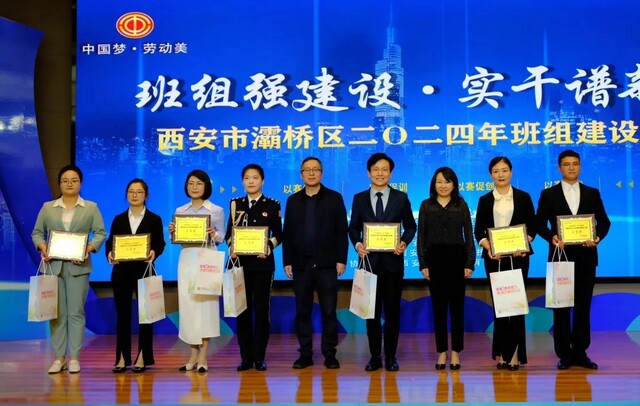 微信图片_20240407141108.jpg 微信图片_20240407141108.jpg