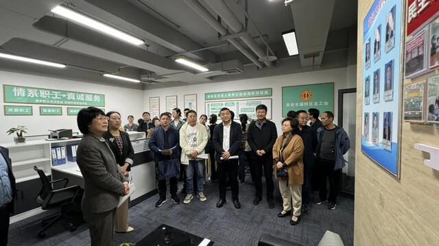 微信图片_20240417135337.jpg 微信图片_20240417135337.jpg