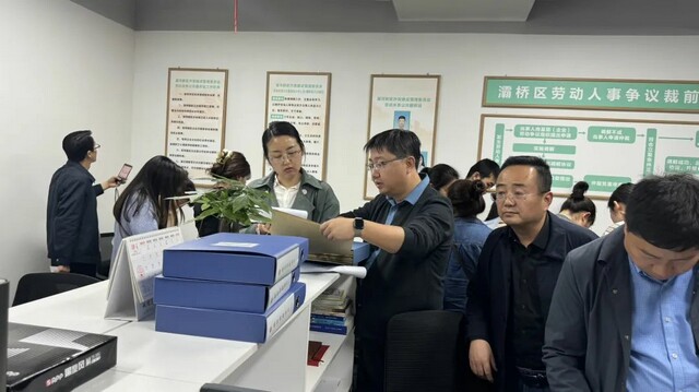 微信图片_20240417135345.jpg 微信图片_20240417135345.jpg