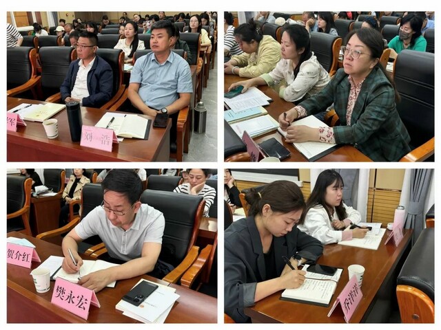 微信图片_20240507175232.jpg 微信图片_20240507175232.jpg