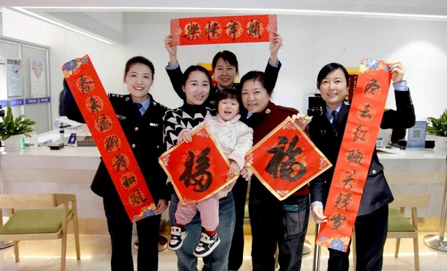 微信图片_20240507180012.jpg 微信图片_20240507180012.jpg