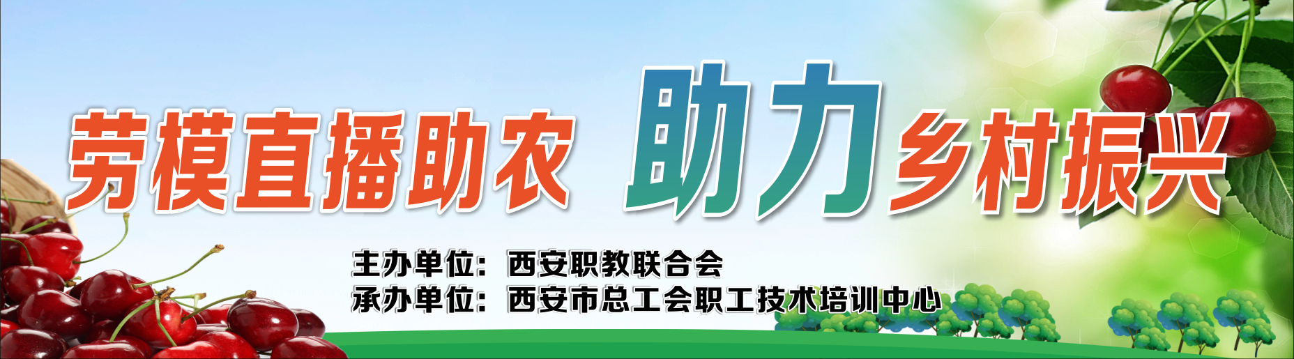 微信图片_20240521100250.png 微信图片_20240521100250.png