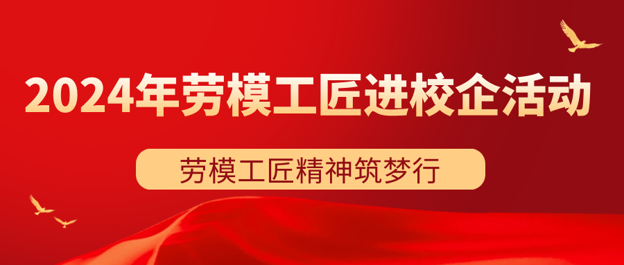 公众号封面.png 公众号封面.png