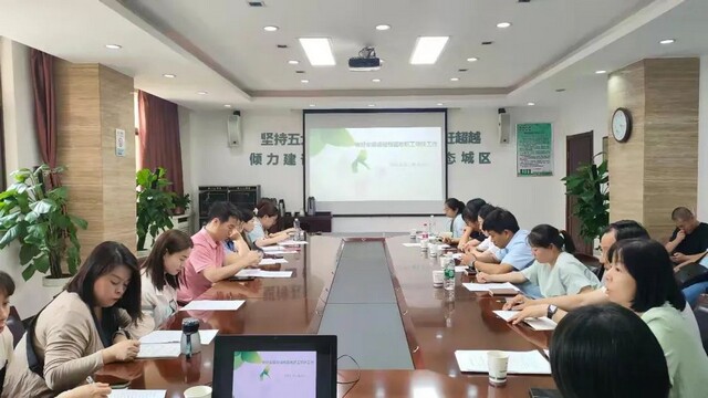 微信图片_20240605153335.jpg 微信图片_20240605153335.jpg