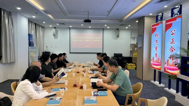 微信图片_20240605155056.jpg 微信图片_20240605155056.jpg