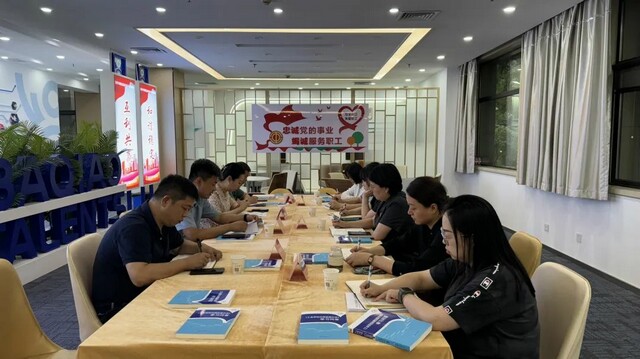 微信图片_20240605155103.jpg 微信图片_20240605155103.jpg