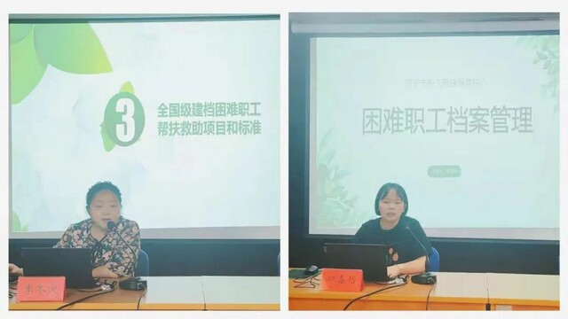 微信图片_20240605155423.jpg 微信图片_20240605155423.jpg