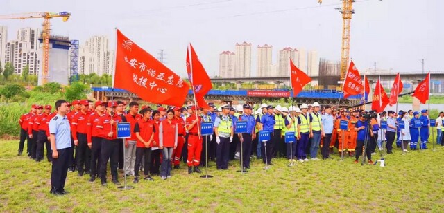 微信图片_20240605160204.jpg 微信图片_20240605160204.jpg