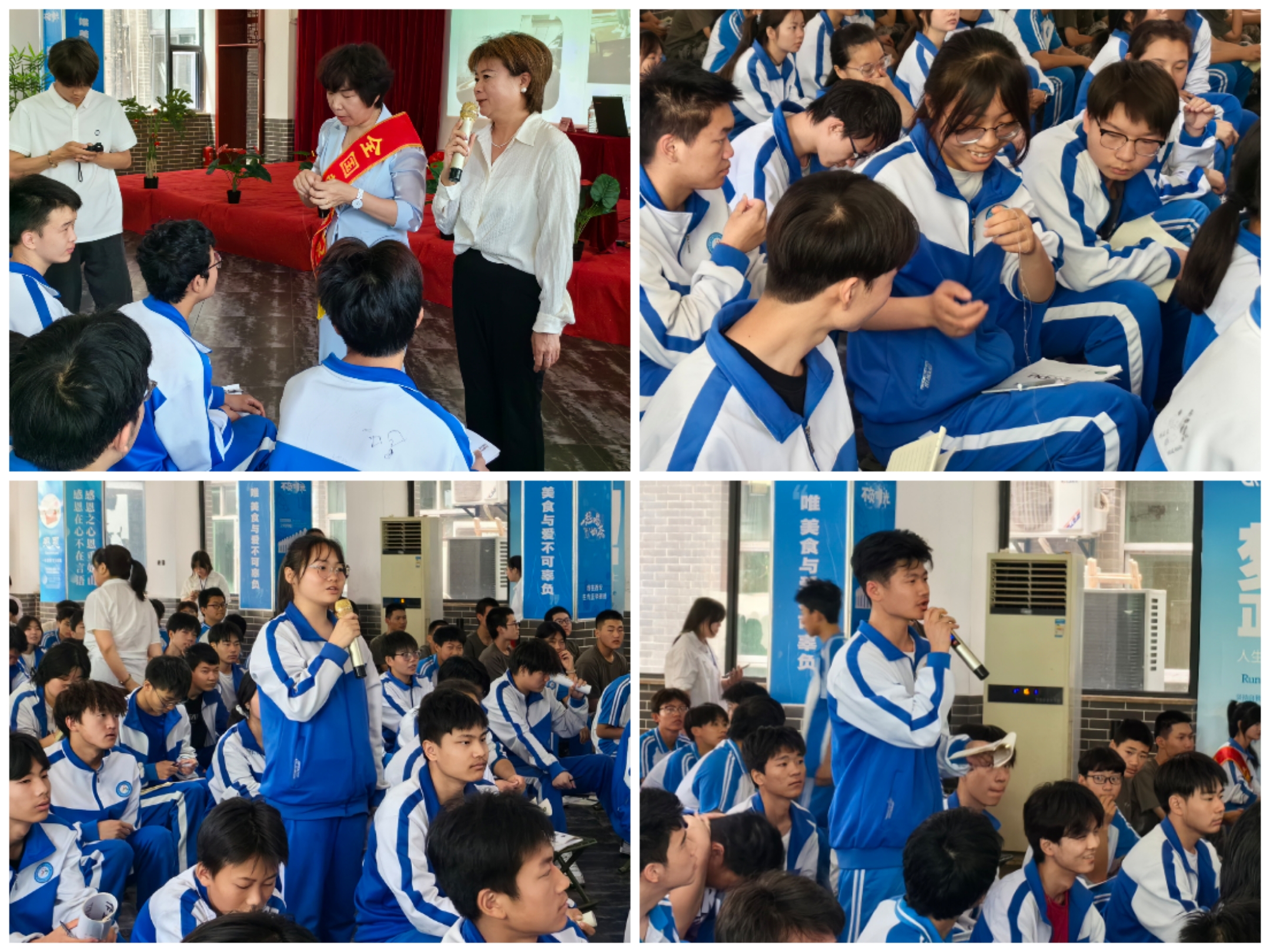 精工互动.jpg 精工互动.jpg