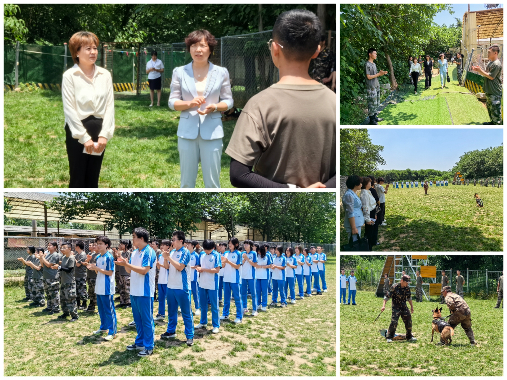 精工参观.jpg 精工参观.jpg