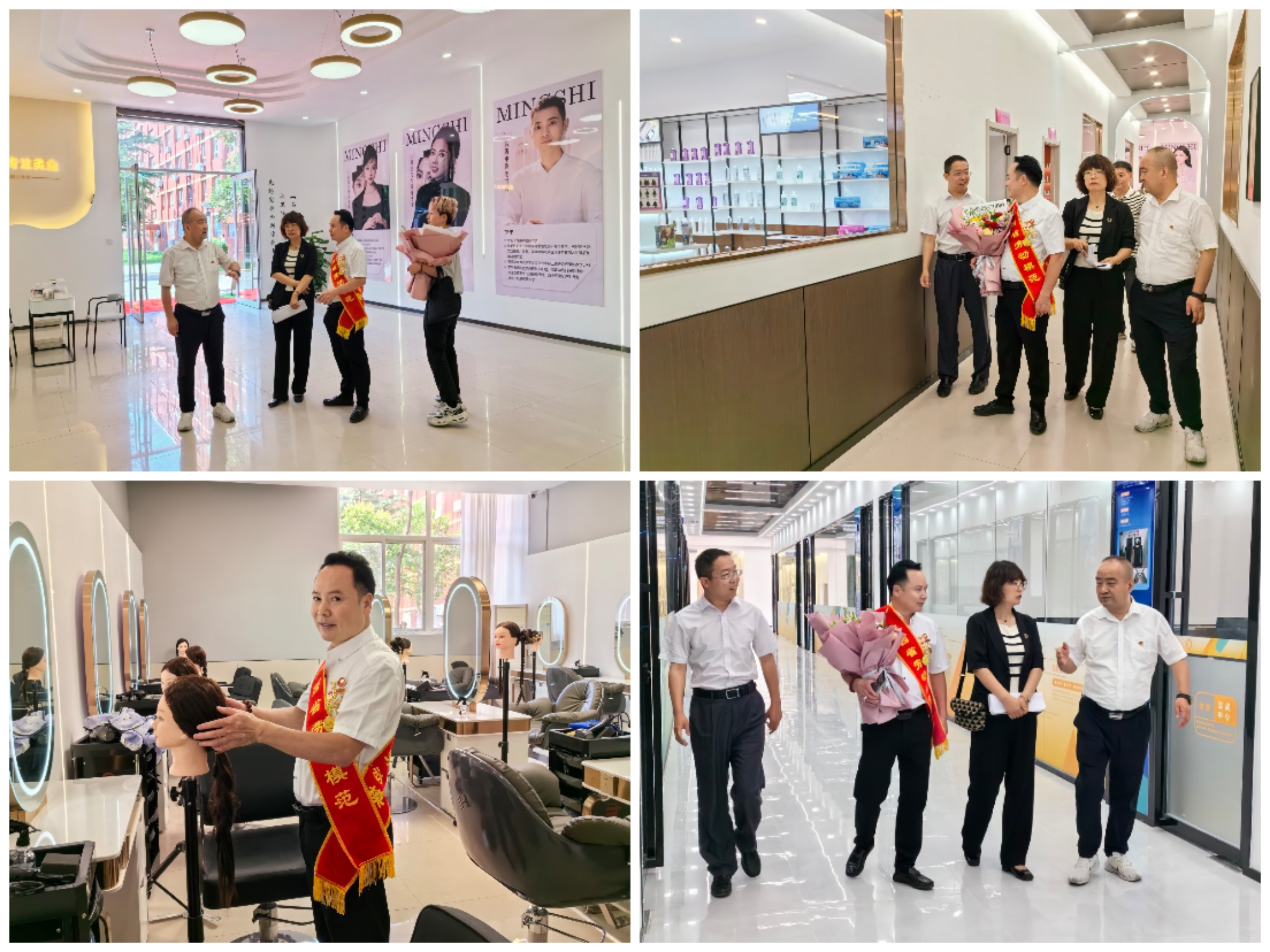 城市科技参观.jpg 城市科技参观.jpg