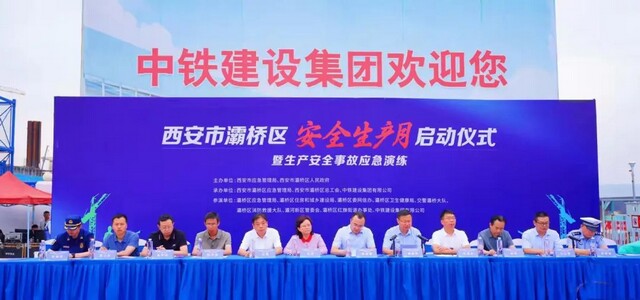 微信图片_20240607180054.jpg 微信图片_20240607180054.jpg