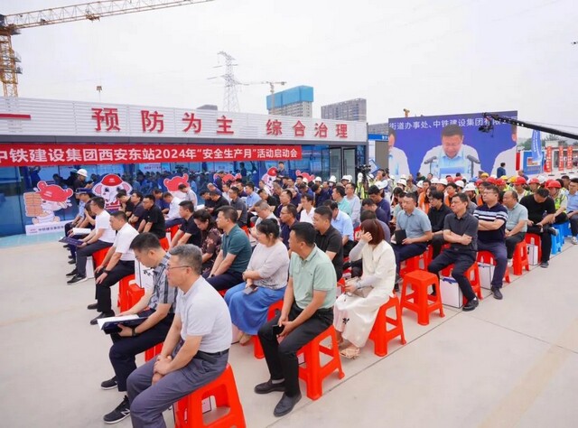 微信图片_20240607180100.jpg 微信图片_20240607180100.jpg