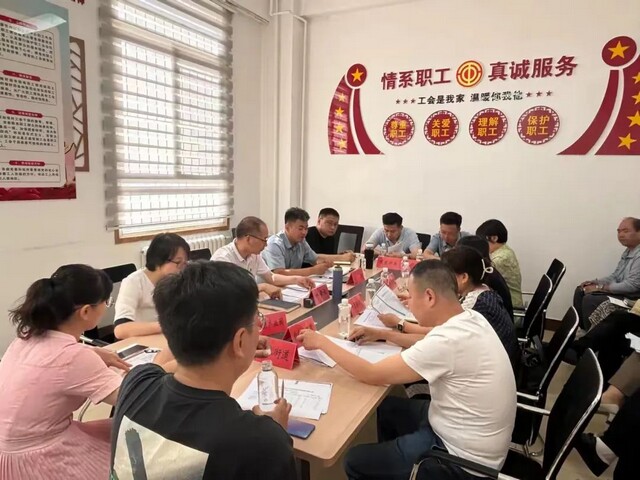 微信图片_20240617183450.jpg 微信图片_20240617183450.jpg