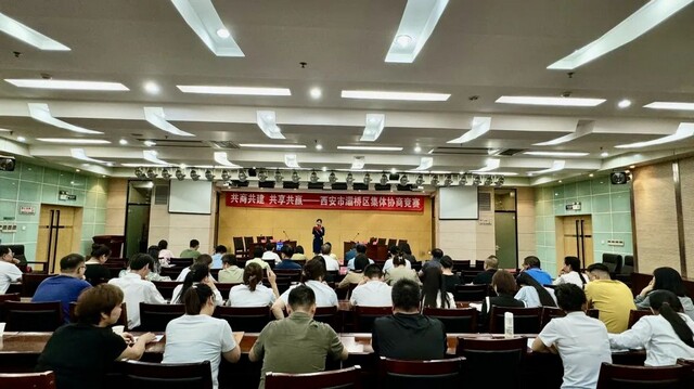 微信图片_20240617184237.jpg 微信图片_20240617184237.jpg