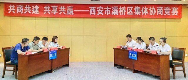 微信图片_20240617184321.jpg 微信图片_20240617184321.jpg