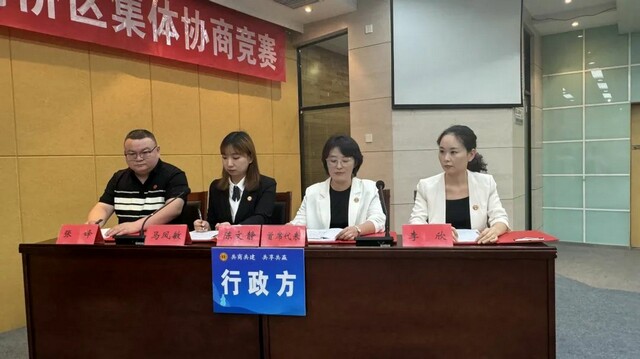 微信图片_20240617184328.jpg 微信图片_20240617184328.jpg