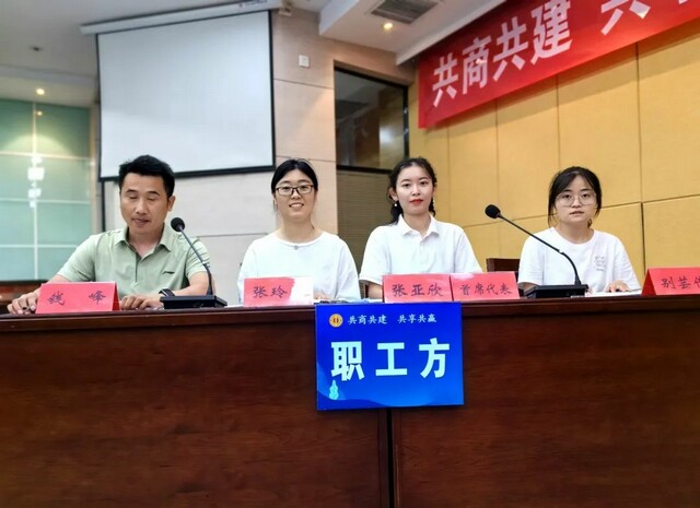 微信图片_20240617184335.jpg 微信图片_20240617184335.jpg