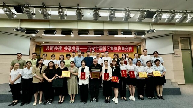 微信图片_20240617184353.jpg 微信图片_20240617184353.jpg