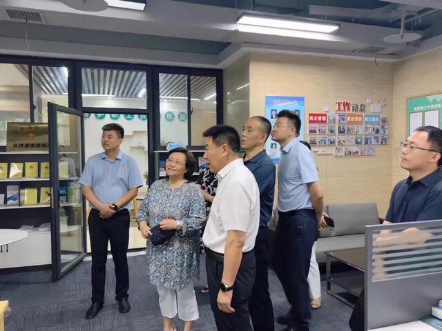 微信图片_20240626182213.jpg 微信图片_20240626182213.jpg