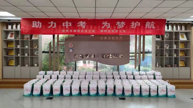 微信图片_20240626183754.jpg 微信图片_20240626183754.jpg