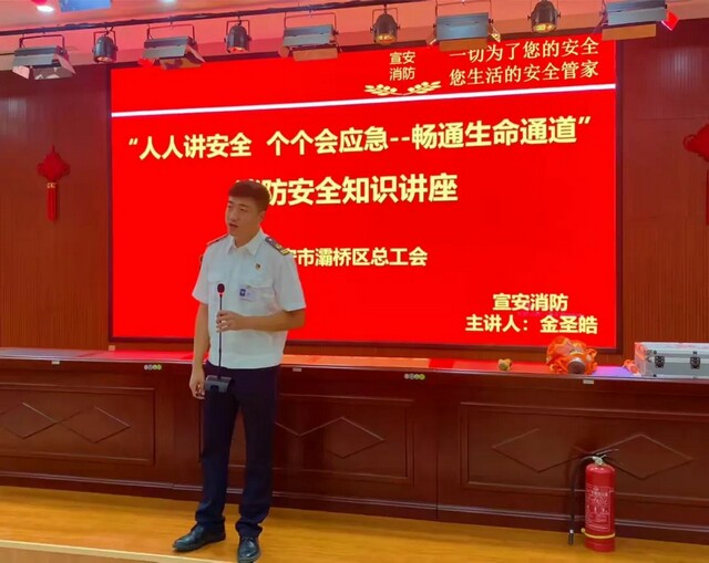 微信图片_20240626184142.jpg 微信图片_20240626184142.jpg