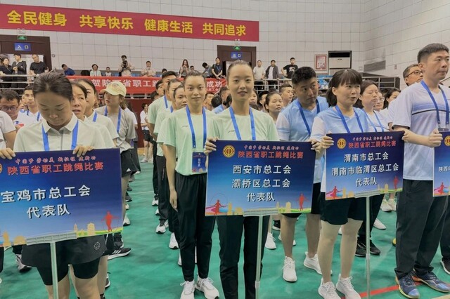 微信图片_20240627111002.jpg 微信图片_20240627111002.jpg