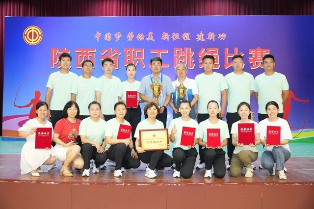 微信图片_20240627111424.jpg 微信图片_20240627111424.jpg