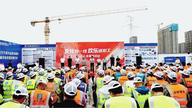 微信图片_20240703162847.jpg 微信图片_20240703162847.jpg