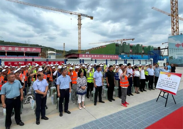 微信图片_20240703162902.jpg 微信图片_20240703162902.jpg