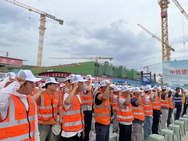 微信图片_20240703162913.jpg 微信图片_20240703162913.jpg