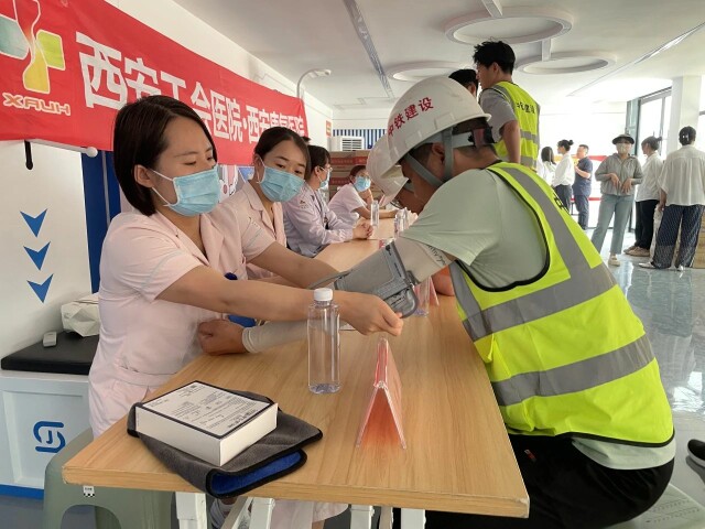 微信图片_20240703163000.jpg 微信图片_20240703163000.jpg