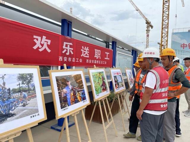 微信图片_20240703163018.jpg 微信图片_20240703163018.jpg