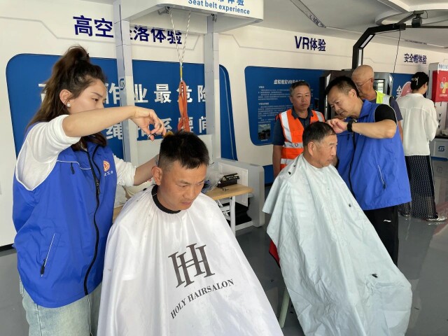 微信图片_20240703163010.jpg 微信图片_20240703163010.jpg